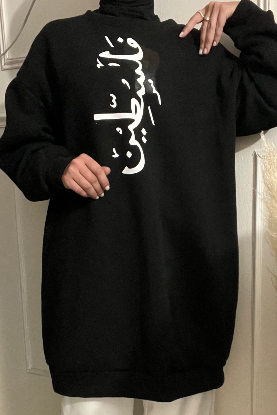 PALESTINE SWEATSHIRT