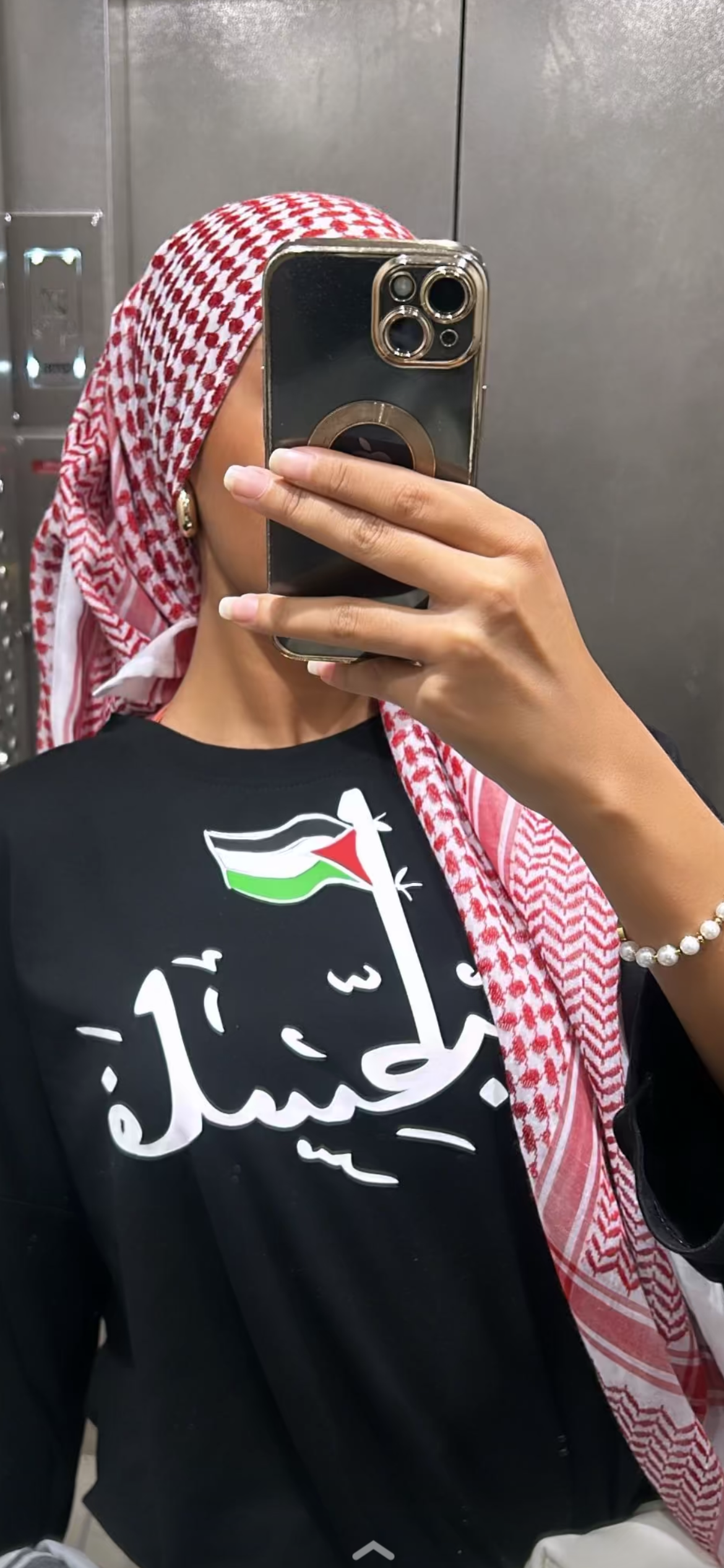 PALESTINE T-SHIRT