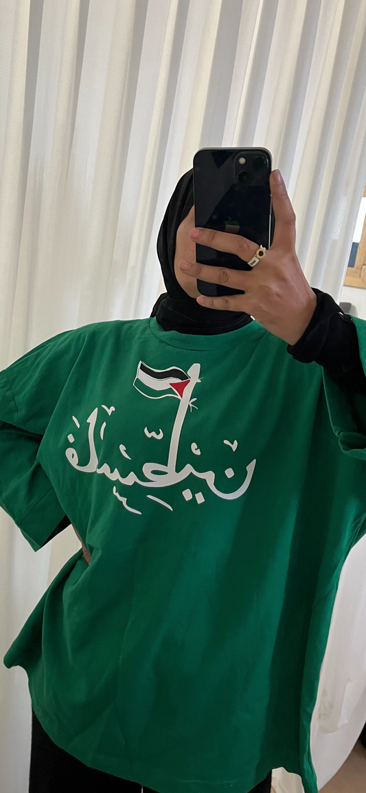 TSHIRT PALESTINE