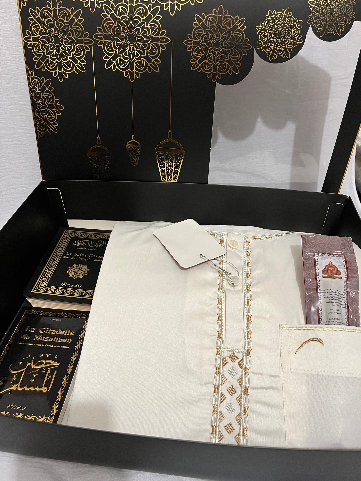 COFFRET QAMIS BEIGE