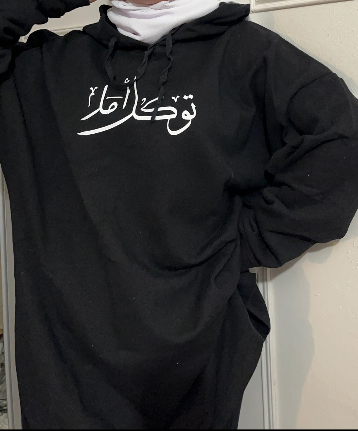 TAWAKEL SWEATSHIRT