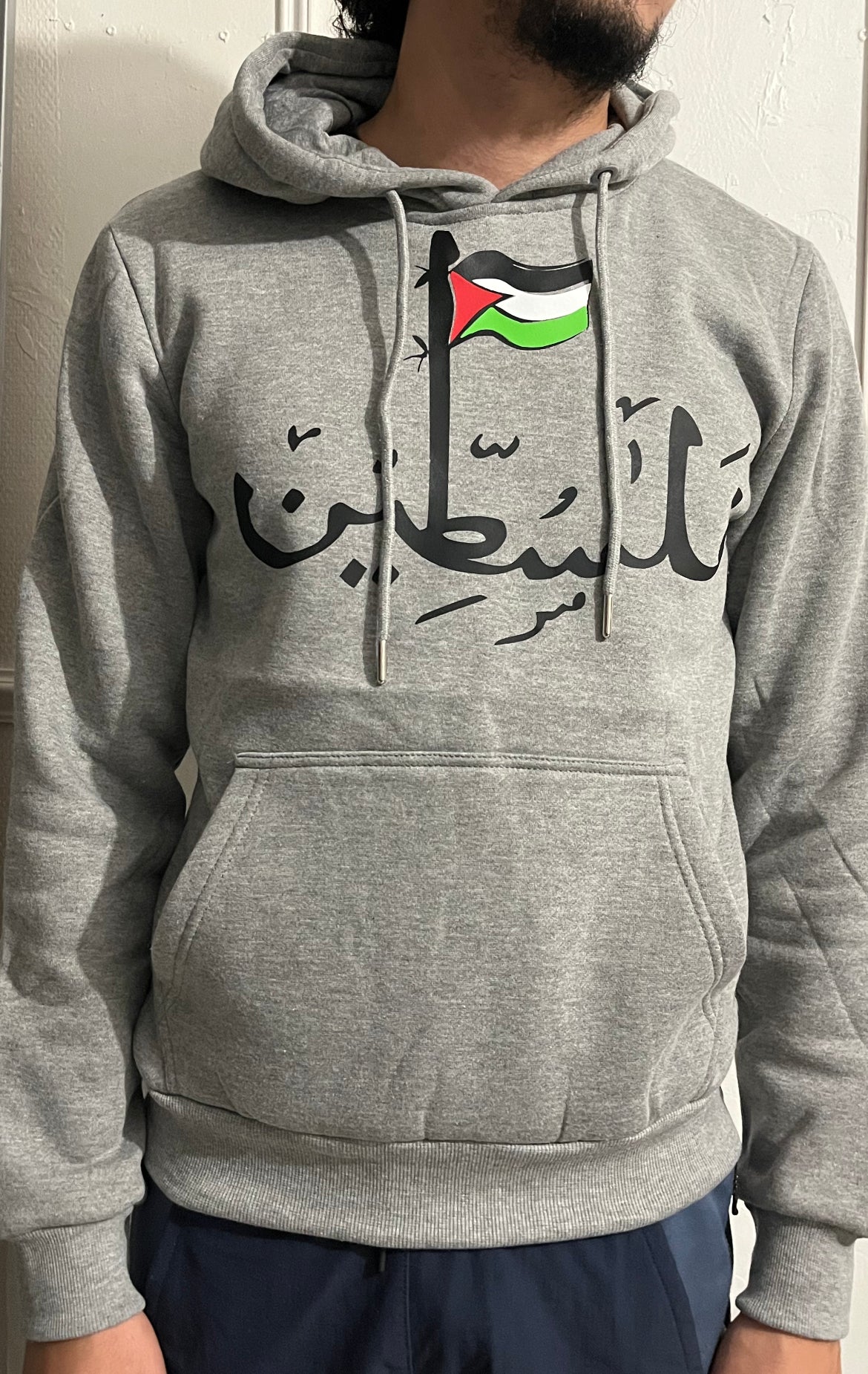 SWEATSHIRT FREE🇵🇸 MEN