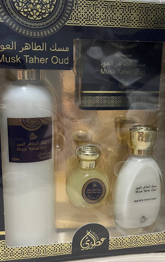 MUSK BOX for him