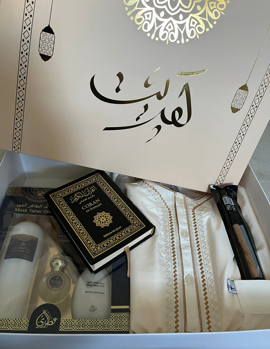 QAMIS GIFT BOX