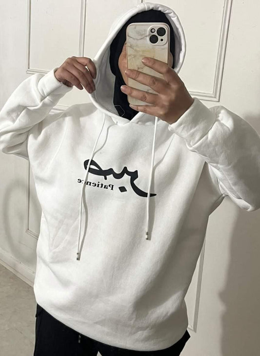 sweater SWEAT الصبر PATIANCE