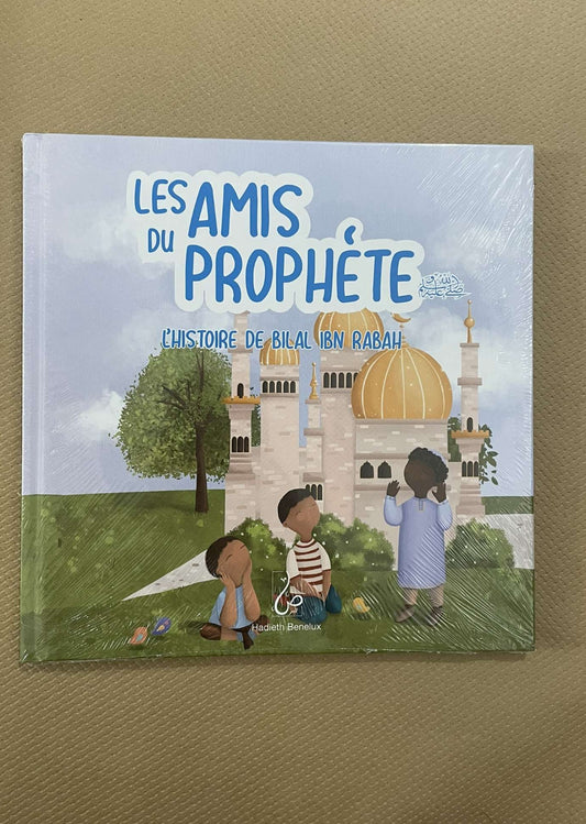 TALE ABOUT THE PROPHET'S FRIENDS