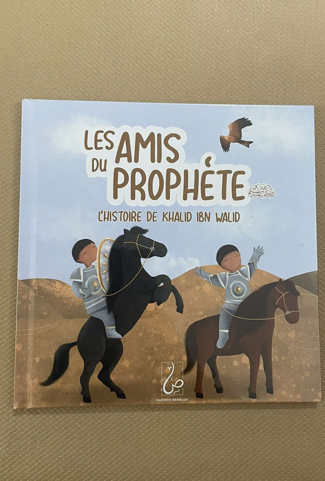 TALE ABOUT THE PROPHET'S FRIENDS